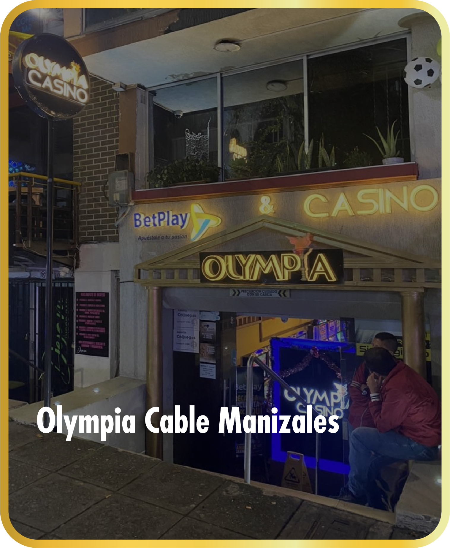 Cable